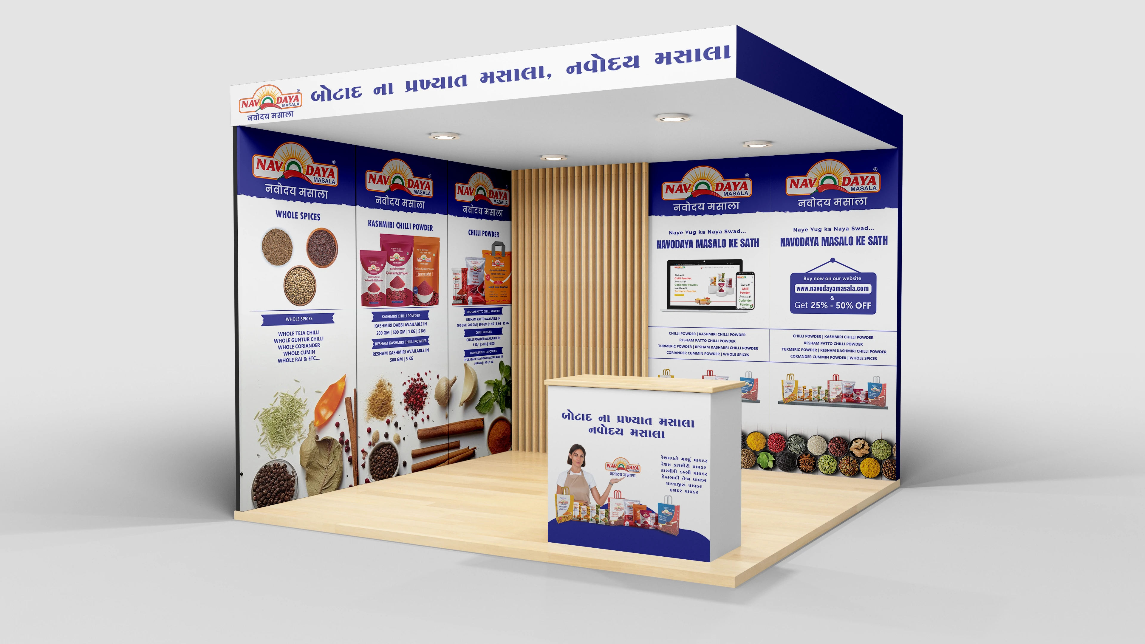 Stall – Navodaya Masala